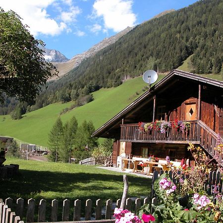 Feichterhof Voppichler Villa Rio Bianco/Weissenbach Bilik gambar